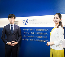 相続税申告は自分でできる?基礎控除の計算方法と申告の流れをわかりやすく解説
