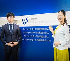 最大80%減額が可能?相続税対策に有効な小規模宅地等の特例を解説