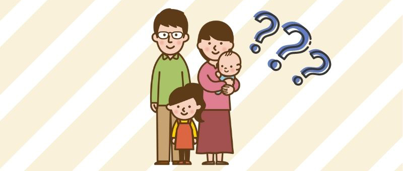 孫を養子にすると相続税対策になる?養子縁組をするメリットと注意点を解説