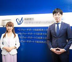 【相続税対策9選】ゼロも可能?税理士が抑えておきたい節税ポイントを解説