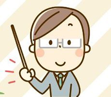 家屋や建物の相続税評価額の確認と計算方法【評価額を下げる節税策も紹介】