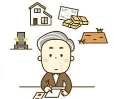 相続税の2割加算とは?対象者や計算方法などをわかりやすく解説!