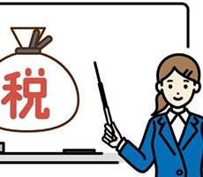 相続税が払えないときの対処法5つ【納税資金を用意しておく方法とは?】