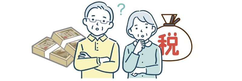 現金にはいくら相続税がかかる?土地との税額の比較や生前贈与の注意点を紹介