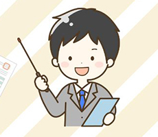 相続税申告書の作成方法まとめ【申告が必要な人や提出期限について】