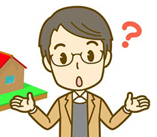 家の相続税や相続税評価額計算方法まとめ【節税に使える控除・特例とは?】
