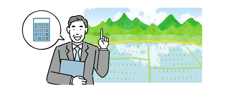 農地の相続税計算方法について【納税猶予の特例の適用要件とは?】