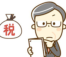 相続税の税務調査まとめ【調査内容や対象になりやすいケース・時期とは?】