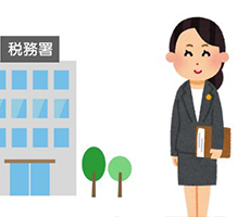 相続税の税務調査が来やすい時期とは?相続から何年後が多い?