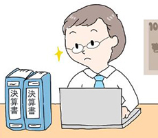 相続税の税務調査で追徴課税が発生するのは9割!どんなケースで起きる?