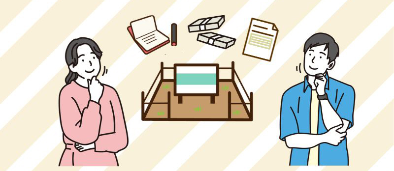 使用貸借していた土地の相続の取り扱いまとめ【評価額の計算方法も紹介】