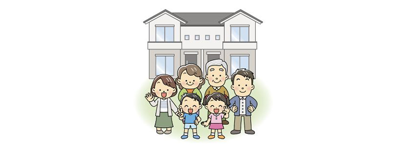 小規模宅地等の特例の「同居」に該当するケース・しないケースまとめ