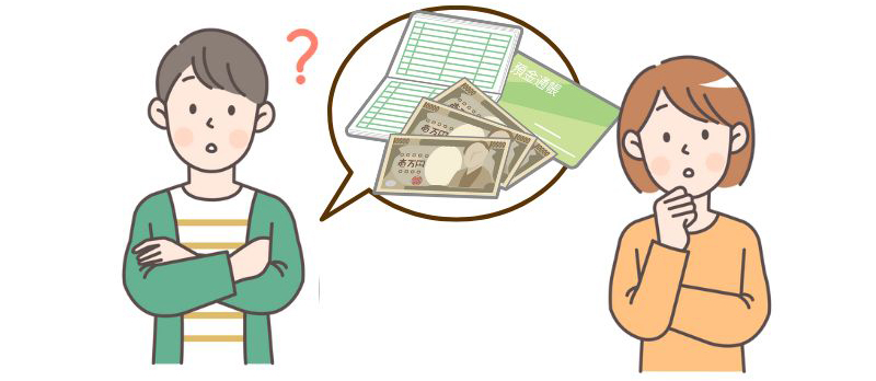 名義預金とは?相続税がかかる預金口座と生前にできる解消方法を解説!