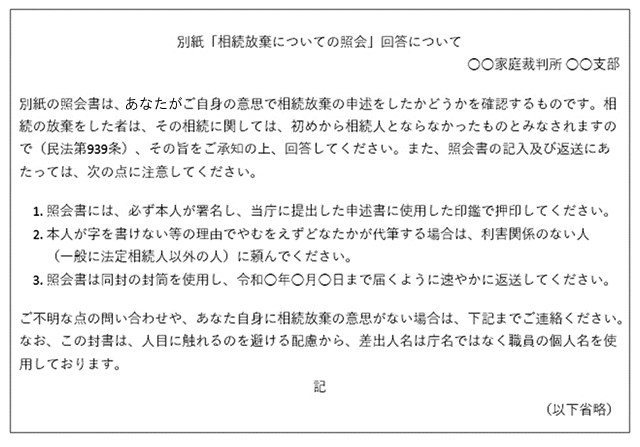 画像:サンプル