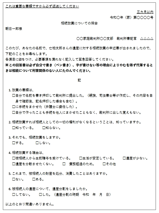 画像:サンプル