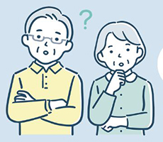 相続放棄照会書とは？回答書の書き方や申立てから回答までの流れを紹介