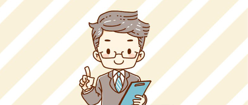 相続開始を知った日を証明する方法は？相続放棄の期限が過ぎても申立てできる？