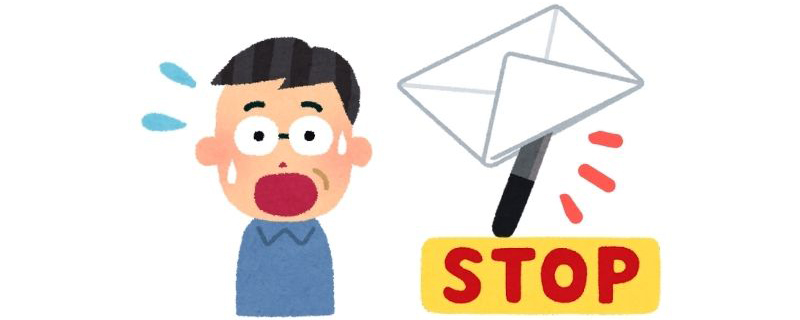 遺言書の開封前に行う検認とは？家庭裁判所へ申し立てる際の必要書類と流れを解説