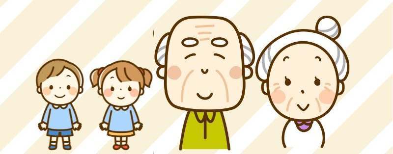 孫が遺産を相続する方法3つ！メリット・デメリットや注意点について