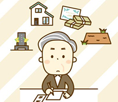 遺贈と相続の違いとは？手続きや税金などの異なる点5つ