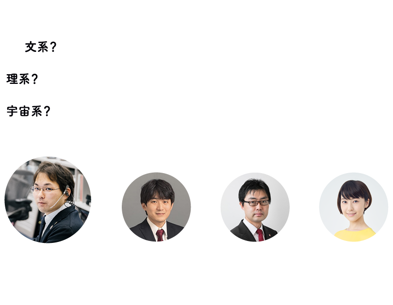 探究学習とSDGsをキャリアにつなげる