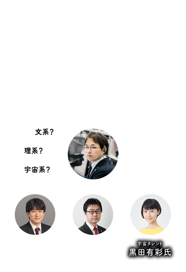 探究学習とSDGsをキャリアにつなげる