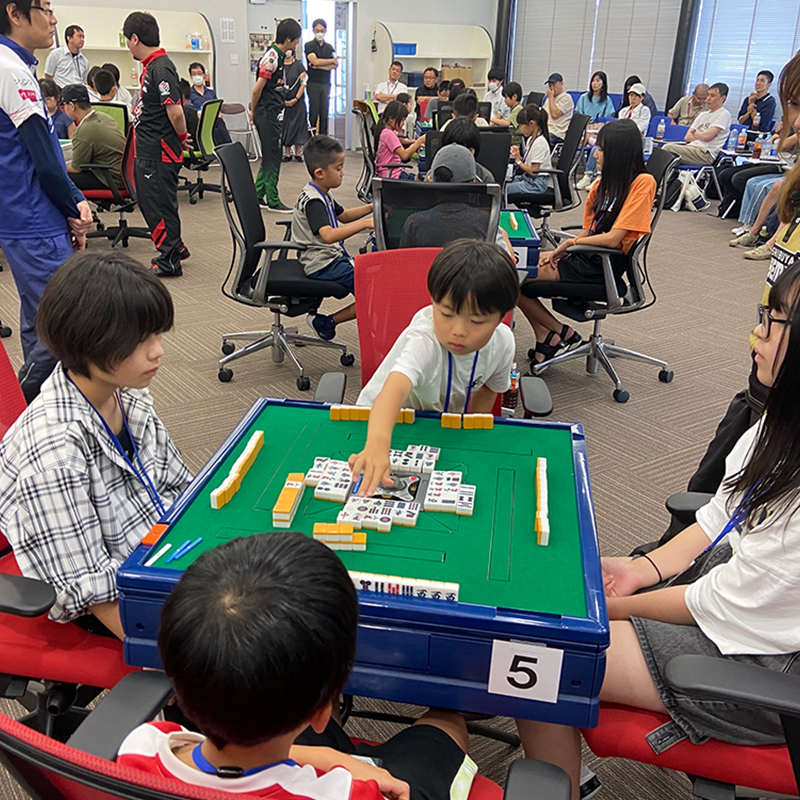 子ども麻雀体験会