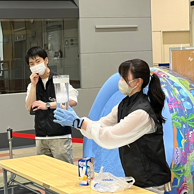 科学実験教室