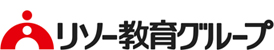 リソー教育グループ