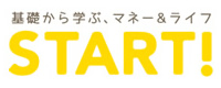 start