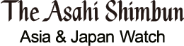 The Asahi Shinbun Asia & Japan Watch