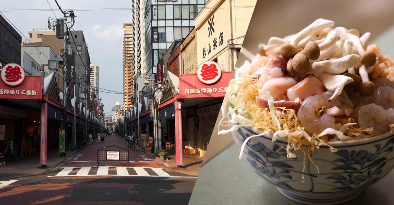 もんじゃ焼きがつなぐ、江戸から令和。月島に息づく粉ものの原点
