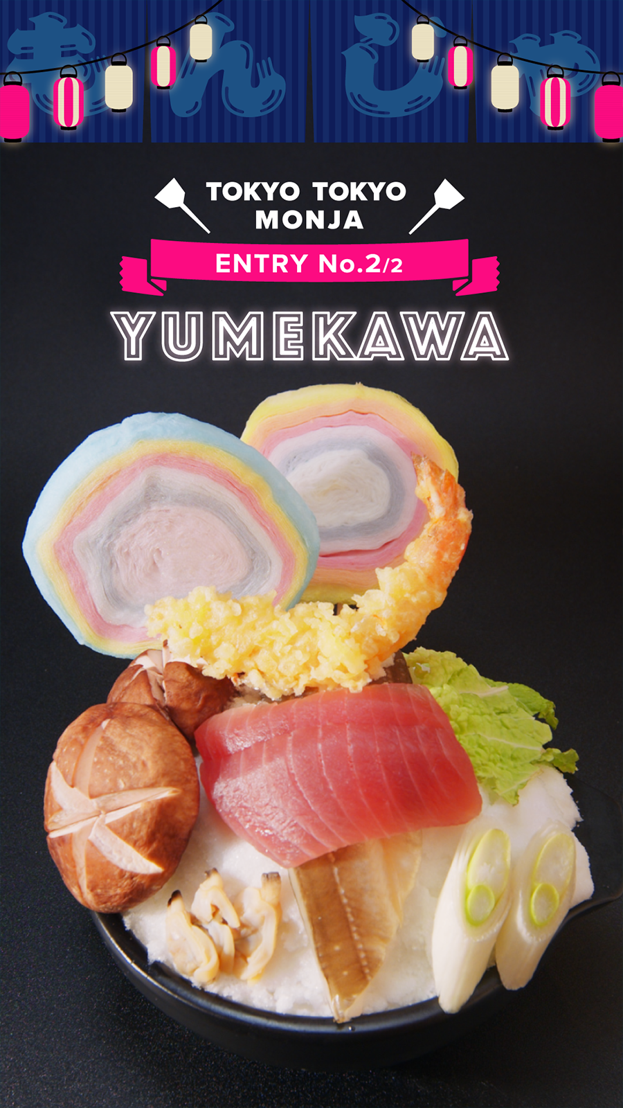 YUMEKAWA