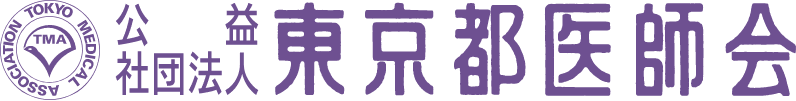 マニフレックス
