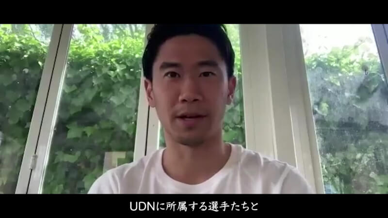 サッカー　香川真司