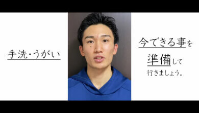 バドミントン　桃田賢斗