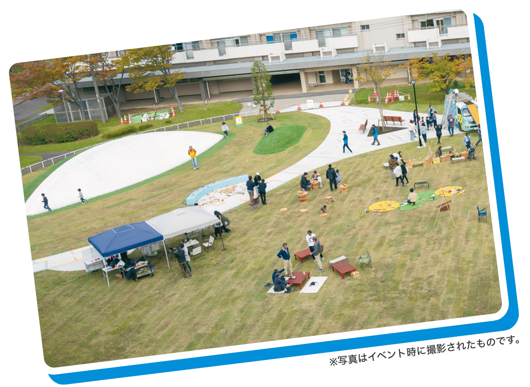 ※写真はイベント時に撮影されたものです。