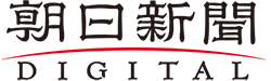 ロゴ:朝日新聞デジタル
