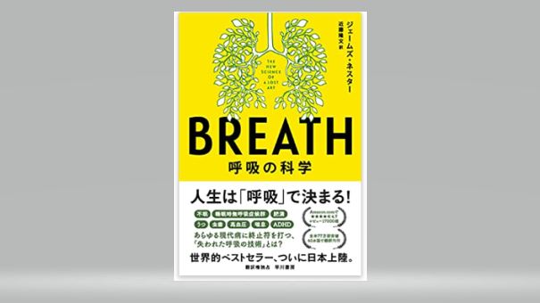 写真・図版