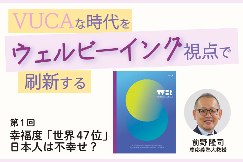 写真・図版