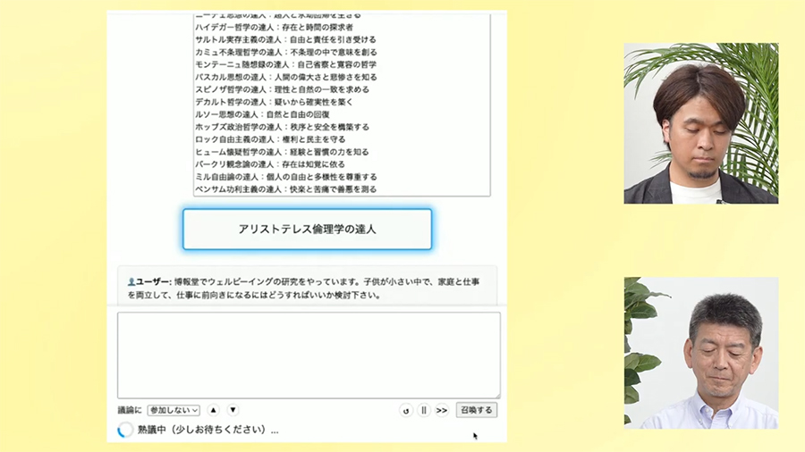 図