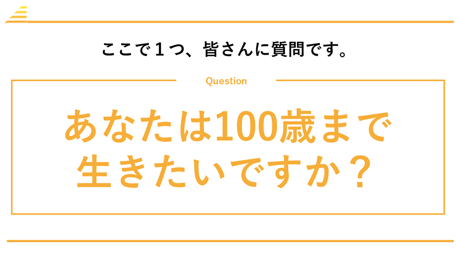 図