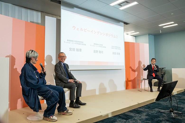 写真・図版